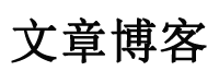 平罗县娱乐网